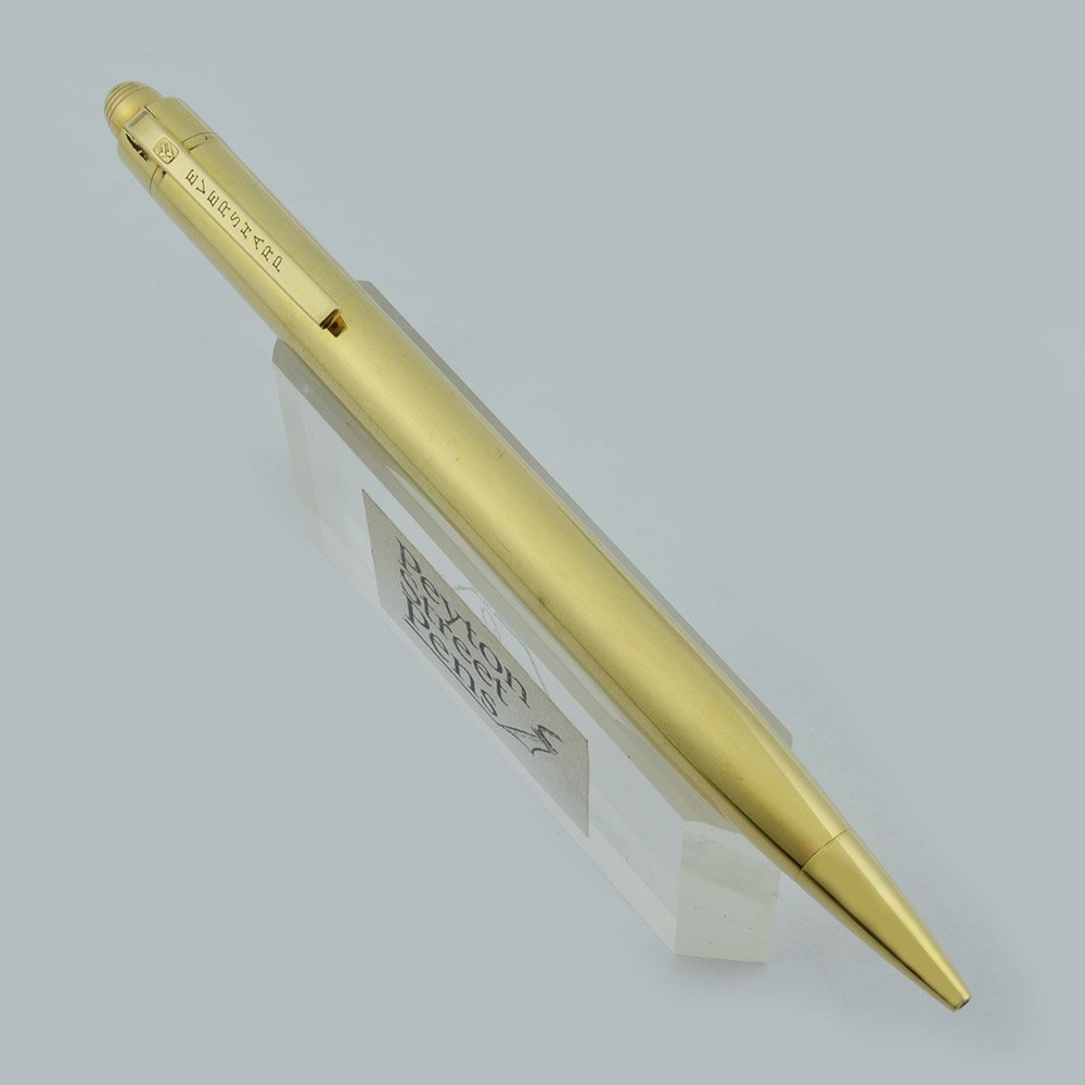 Eversharp Skyline Fountain Pen and Pencil Set - 14k Solid Gold